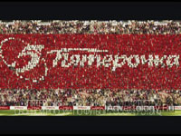 ����������� "��������� 1", �����: ���������, ���������: Instinct