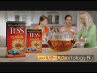  "TESS DRIVE", : TESS, : Great Advertising Group
