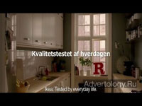  "We-think-you`re-too-young-to-go-to-Sunny-Beach TEST", : IKEA, : Hjaltelin, Stahl & CO.