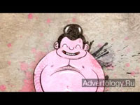  "Sumo", : Scrabble, : Ogilvy & Mather Paris