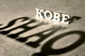   "Kobe" 
: DM9JaymeSyfu 
: Coppertone Sunblock 
: Coppertone Sunblock 