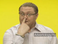  " 1", : , : BBDO Russia Group