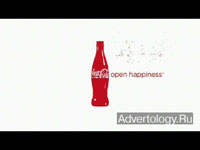  "Finals", : Coca-Cola, : Wieden+Kennedy