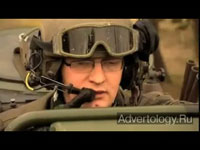  "Austrian Armed Forces Ad"