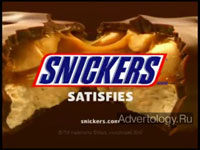  "Game", : Snickers