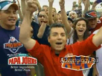 ����������� "This NFL Season", �����: Papa John`s