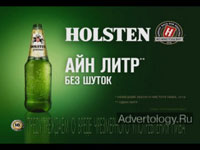  "Holsten  ", : Holsten, : JWT Russia