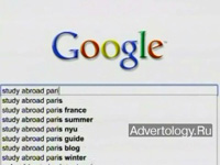  "Parisian Love", : Google