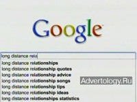  "Parisian Love", : Google