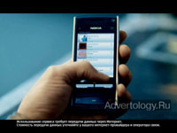  "  ", : Nokia, : JWT Russia