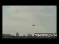  "UFOs", : Greenpeace, : The Name