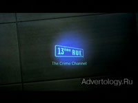 "Investigation", : 13th Street, : BETC Euro RSCG