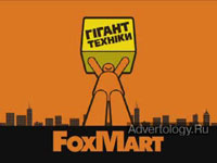  "FoxMart", : FoxMart, : Kaffeine Communications