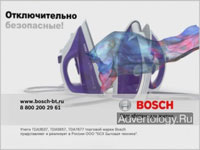  " ", : Bosch, : Matrix