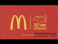  "   ", : McDonald`s, : DDB Russia