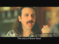 Телереклама "Brave Heart", бренд: Melody, агентство: Ama Leo Burnett