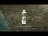  "Rise Above Plastics", : Surfrider, : Borders, Perrin & Norrander, Inc.