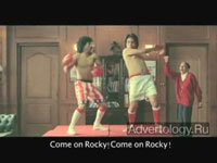  "Rocky", : Melody, : Ama Leo Burnett