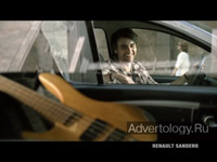  "Thrown out", : Renault Sandero, : Publicis United