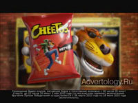  "", : Cheetos, : BBDO Russia Group