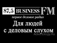  "Business FM", : Business FM, : LBL WakeUp