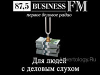  "Business FM", : Business FM, : LBL WakeUp