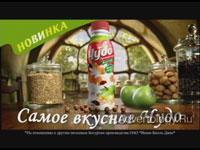  "", : , : BBDO Russia Group