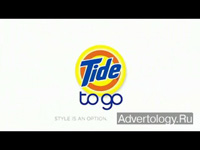 ����������� "Give Up Pants", �����: Tide-To-Go, ���������: Saatchi & Saatchi New York