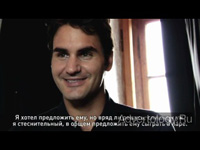  "Federer", : Nike, : Wieden+Kennedy