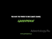  "Surfer", : Greenpeace, : Fortune Advertising