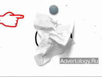 ����������� "��� ������", �����: ����������, ���������: ������