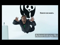  " ", : WWF, : Ogilvy & Mather