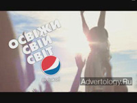  "", : Pepsi, : BBDO Kyiv