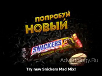  "", : Snickers, : BBDO Russia Group