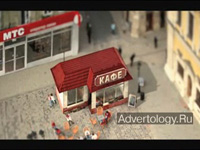  "", : , : BBDO Russia Group