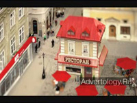  "", : , : BBDO Russia Group