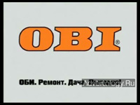  "  ", : Obi, : Ark Scholz & Friends ( - Ark Thompson)