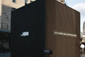   "Cube Film Installation" 
: BBDO New York 
: HBO 
: HBO 