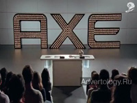  "Cleans Your Balls", : Axe, : BBH New York