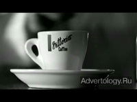  "Al Pacino", : VIttoria Coffee