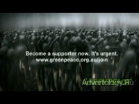  "Forest Devastation", : Greenpeace