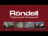  "Champagne", : Rondell, : Komandor brains&brands