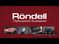  "ChefArt", : Rondell, : Komandor brains&brands