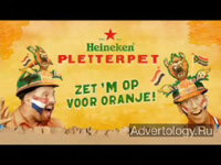  "Pletterpet", : Heineken, : TBWA Neboko