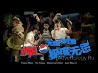  "Boss", : Pepsi Max, : BBDO Shanghai