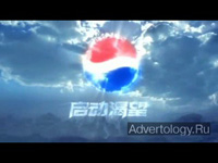  "The Journey to Refresh", : Pepsi, : BBDO China