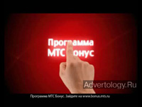  "  2", : , : BBDO Russia Group