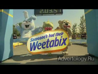  "Marathon", : Weetabix, : WCRS