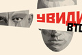   "" 
: BBDO Russia Group 
:     
:   