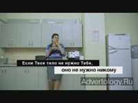  "  2", : takzdorovo.ru, : Znamenka